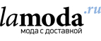 Новое поступление женской обуви со скидкой до 70%!  - Чайковский