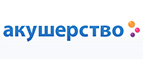 При покупке кроватки Фея скидка -15% на любой комплект постельного белья из 3-х предметов! - Чайковский