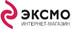 Детская литература с 20% скидкой! - Чайковский