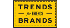 Скидка 10% на коллекция trends Brands limited! - Чайковский