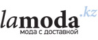 Скидка до 60% на взрослые и детские товары Modis! - Чайковский