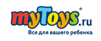 Бесплатная доставка с Hasbro 




 - Чайковский